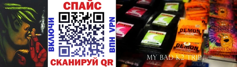 БУТИРАТ бутандиол  Фокино 