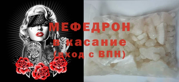 гашик Михайловск