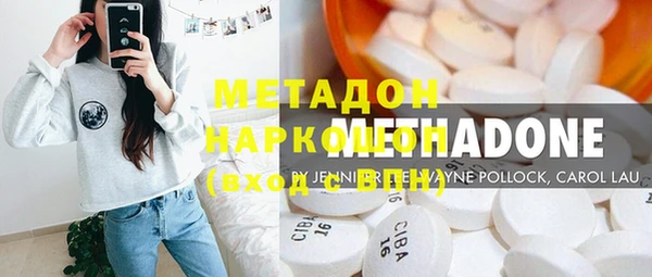 mdpv Михайлов