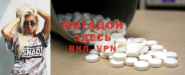 таблы Сатка