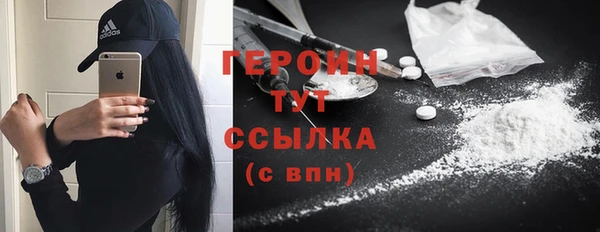 дживик Сафоново