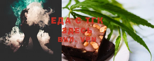крисы Абдулино