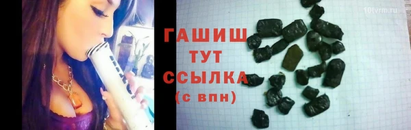 крисы Абдулино