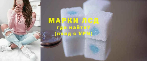 таблы Сатка