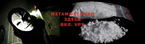 кокаин колумбия Саяногорск