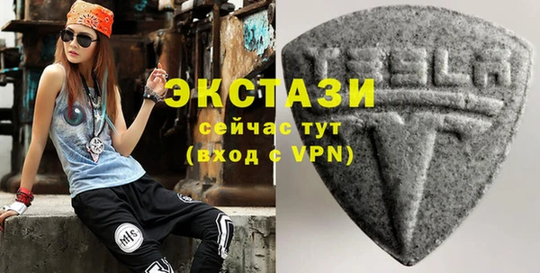 крисы Абдулино