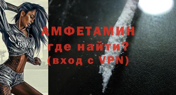 мяу мяу мука Абинск