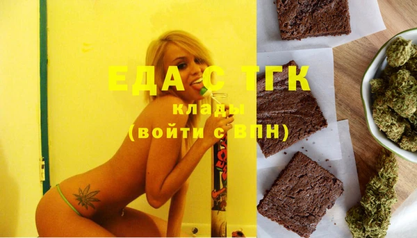 спиды Алексеевка