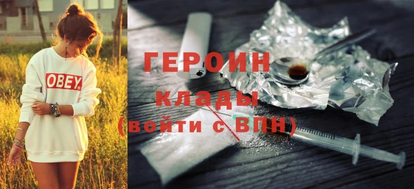 крисы Абдулино