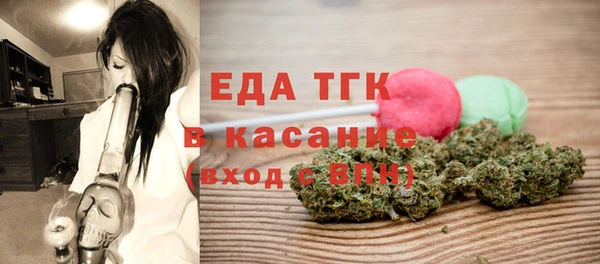 крисы Абдулино