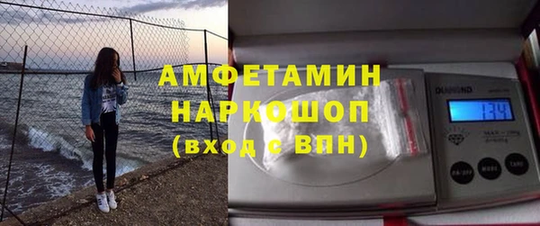 кокаин колумбия Саяногорск