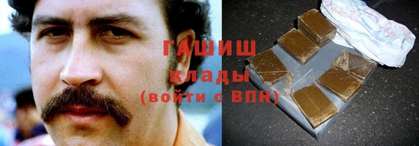кокаин колумбия Саяногорск