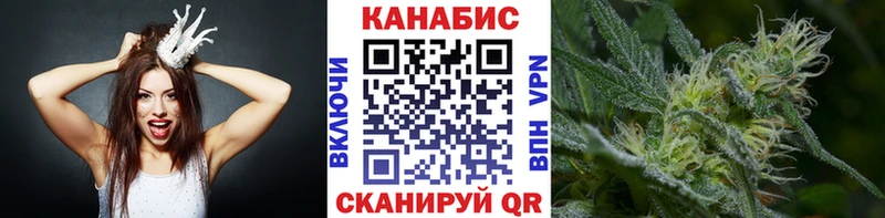 Конопля VHQ  Фокино 
